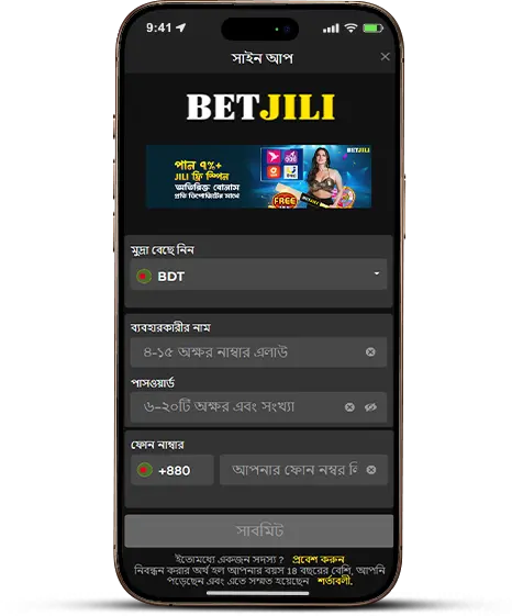 BetJili register steps